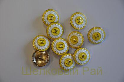 Пуговицы желтые в стиле Шанель (д-1241)