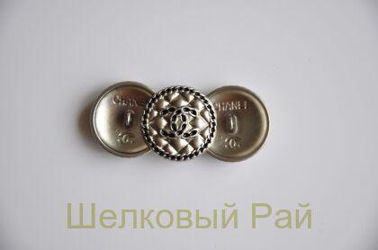 Пуговицы Chanel 23 мм серого цвета (д-1421)