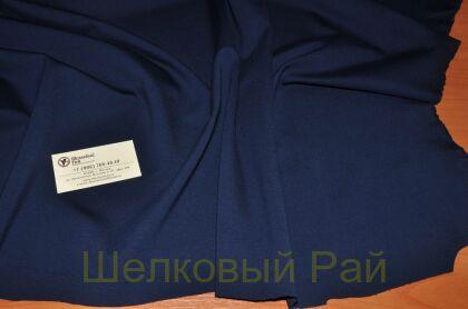 Ткань джерси дабл-стрейч (д-639)