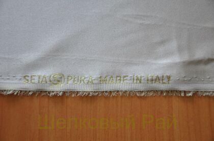 Шелк атласный пудровый (д-1055)