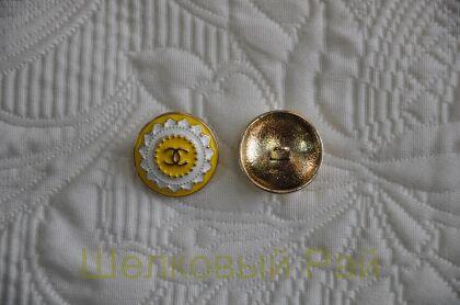 Пуговицы желтые в стиле Шанель (д-1241)