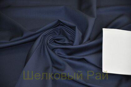 Ткань костюмная темно-синяя (д-1050)