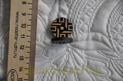 Пуговицы деревянные "Fendi" (1086)