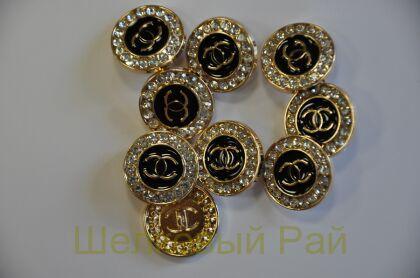 Пуговицы со стразами и логотипом "Chanel" (д-1233)