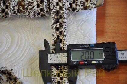 Тесьма коричневая "Chanel" 2,0 см (д-1442)