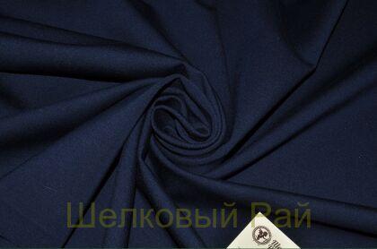 Ткань джерси дабл-стрейч (д-639)