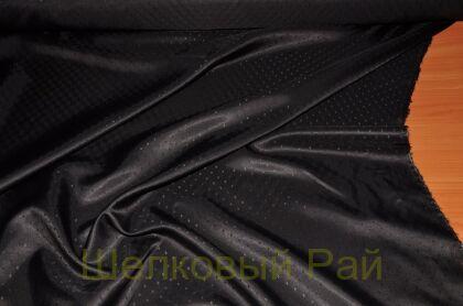 Подкладочная ткань жаккард (д-650)