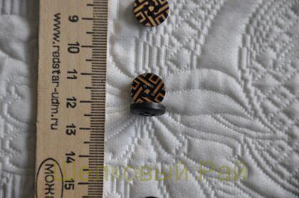 Пуговицы из дерева "Fendi" (д-1087)