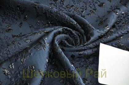 Жаккард "Valentino" (д-1170)