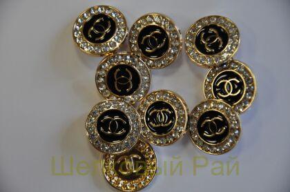 Пуговицы со стразами и логотипом "Chanel" (д-1233)