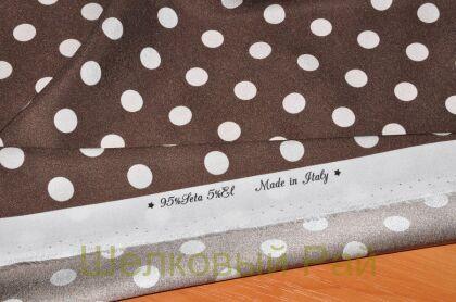 Шелк стрейч коричневый в горох (д-858)