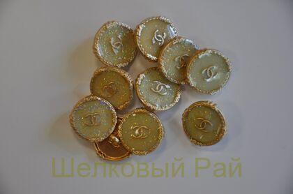 Пуговицы костюмные "Chanel" (д-1236)