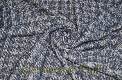 Трикотаж вязаный "Max Mara" (д-269)