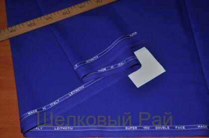 Костюмная шерсть Leitmotiv (б-222)