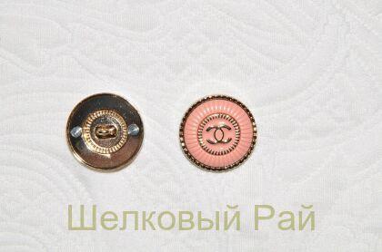 Пуговицы с логотипом лососевые "Chanel" (д-1230)