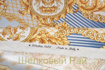 Крепдешин стрейч шелковый "VERSACE" (д-850)