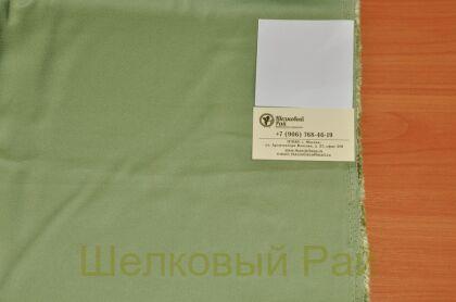 Вискоза кади салатовая (д-792)