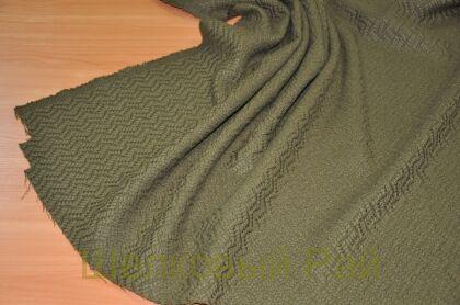 Шерсть вязаная костюмная хаки (д-963)