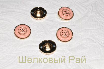 Пуговицы с логотипом лососевые "Chanel" (д-1230)