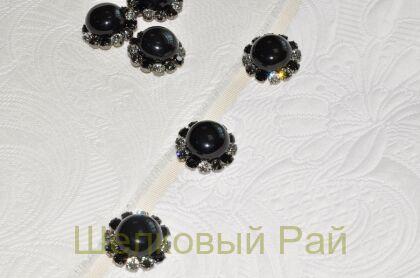 Пуговица декоративная (22361/54;ne)