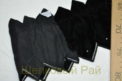 Тесьма бархат со стразами (в-40(3))