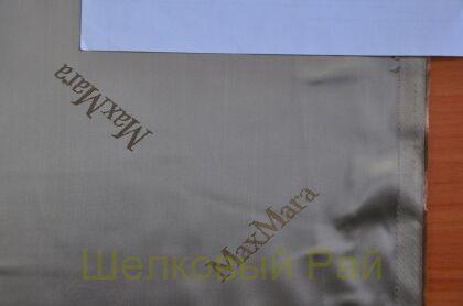 Подкладочная ткань Max Mara (д-1342)