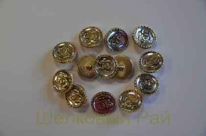 Пуговицы "Chanel" золотисто-зеркальные 18 мм (д-1374)