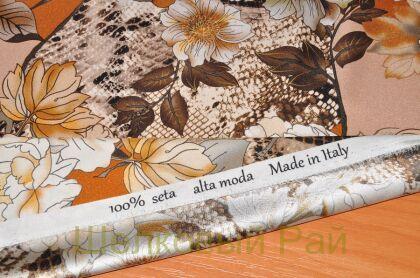 Крепдешин шелк "ETRO" (д-726)