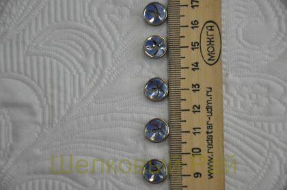 Пуговица блузочная лазерный рисунок (д-1122)