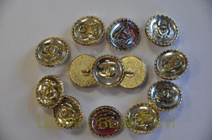 Пуговицы "Chanel" золотисто-зеркальные 18 мм (д-1374)