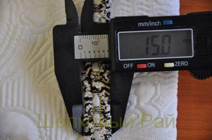 Тесьма черно-белая "Chanel" 1,5 см (д-1446)