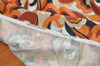 Лен "Pier Luigi Santoni" (д-94)