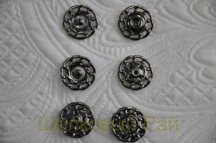 Кнопки для одежды металлические (д-1096)