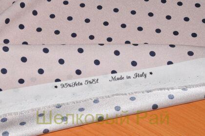 Шелк с эластаном Горошек д-854