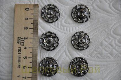 Кнопки для одежды металлические (д-1096)