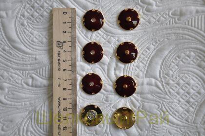 Кнопки металлические пришивные бордовые (д-1105)