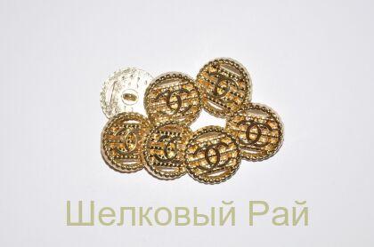 Пуговицы металл золото "Chanel" (д-1237)