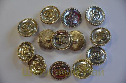 Пуговицы "Chanel" золотисто-зеркальные 18 мм (д-1374)