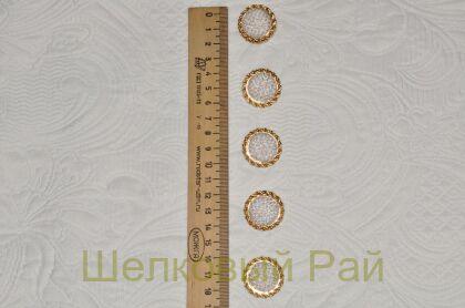 Пуговицы плетеные молочные "Chanel" (д-1227)