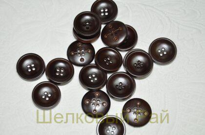 Пуговица пришивная коричневого цвета