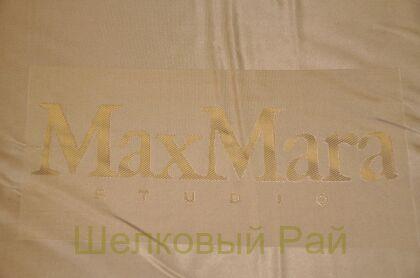 Подкладочная ткань вискоза "Max Mara" (д-1341)