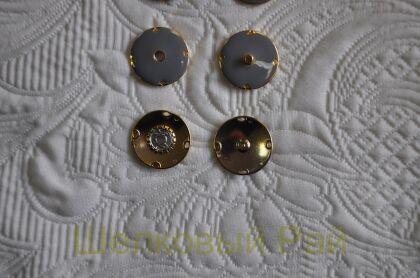 Кнопки пришивные серые металлические (д-1099)