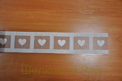 Тесьма белая сердечки (д-1221)