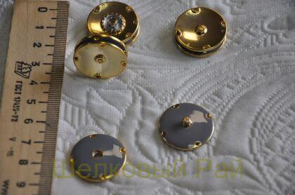 Кнопки пришивные серые металлические (д-1099)