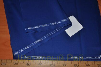 Костюмная шерсть Leitmotiv (цвет синий) б-168