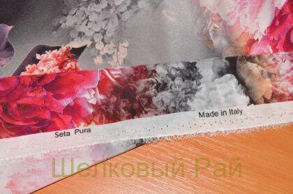 Шелк крепдешиновый "KENZO" (д-718)