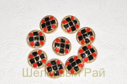 Пуговица красно-черная (д-930)