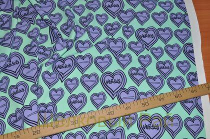 Вискозное кади "Versus" (б-208)