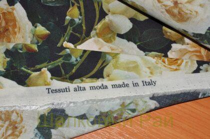 Ткань вискозная с шерстью "Blumarine" (д-675)