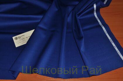 Костюмная шерсть Leitmotiv (цвет синий) б-168